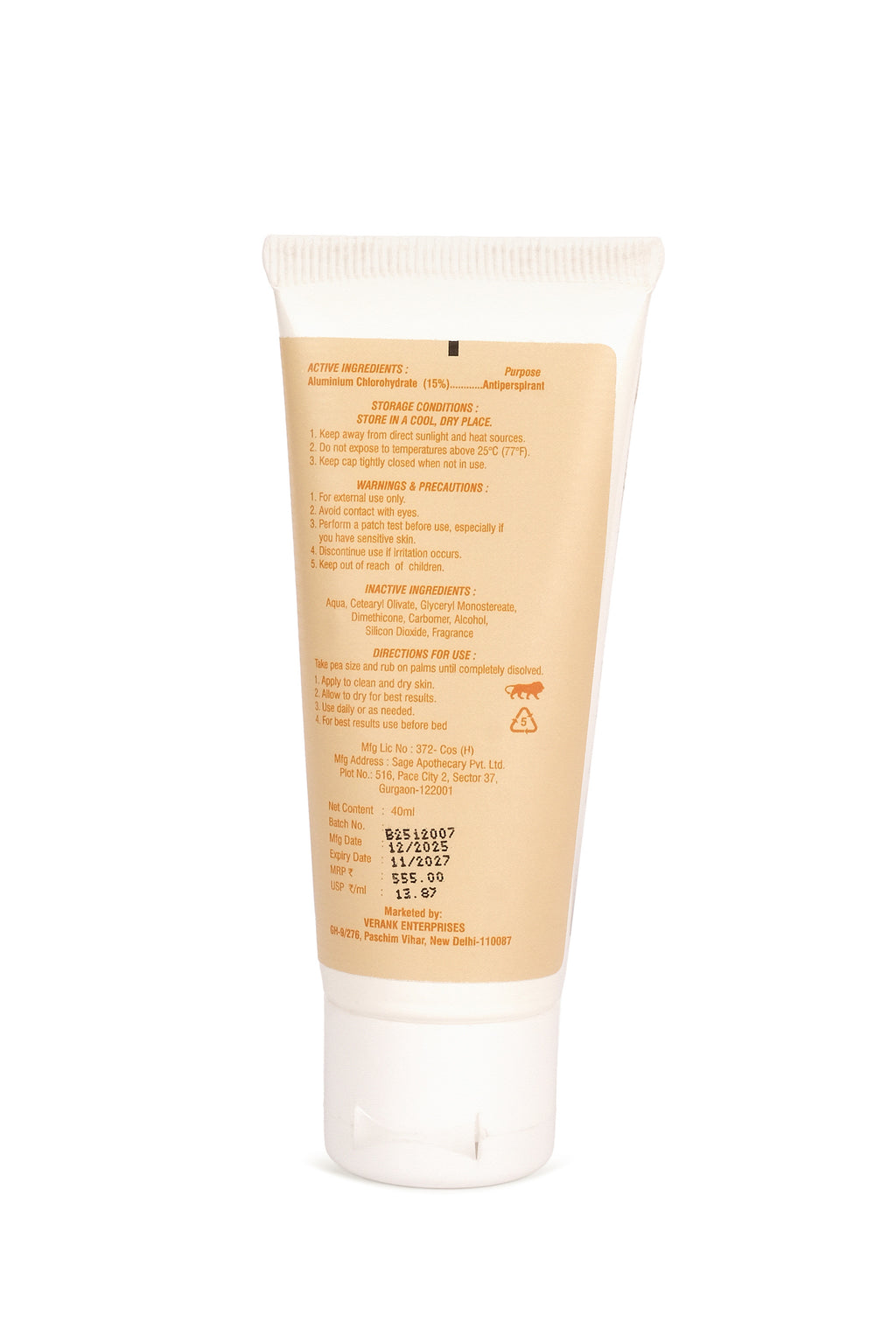 Sweat Absorbing Lotion