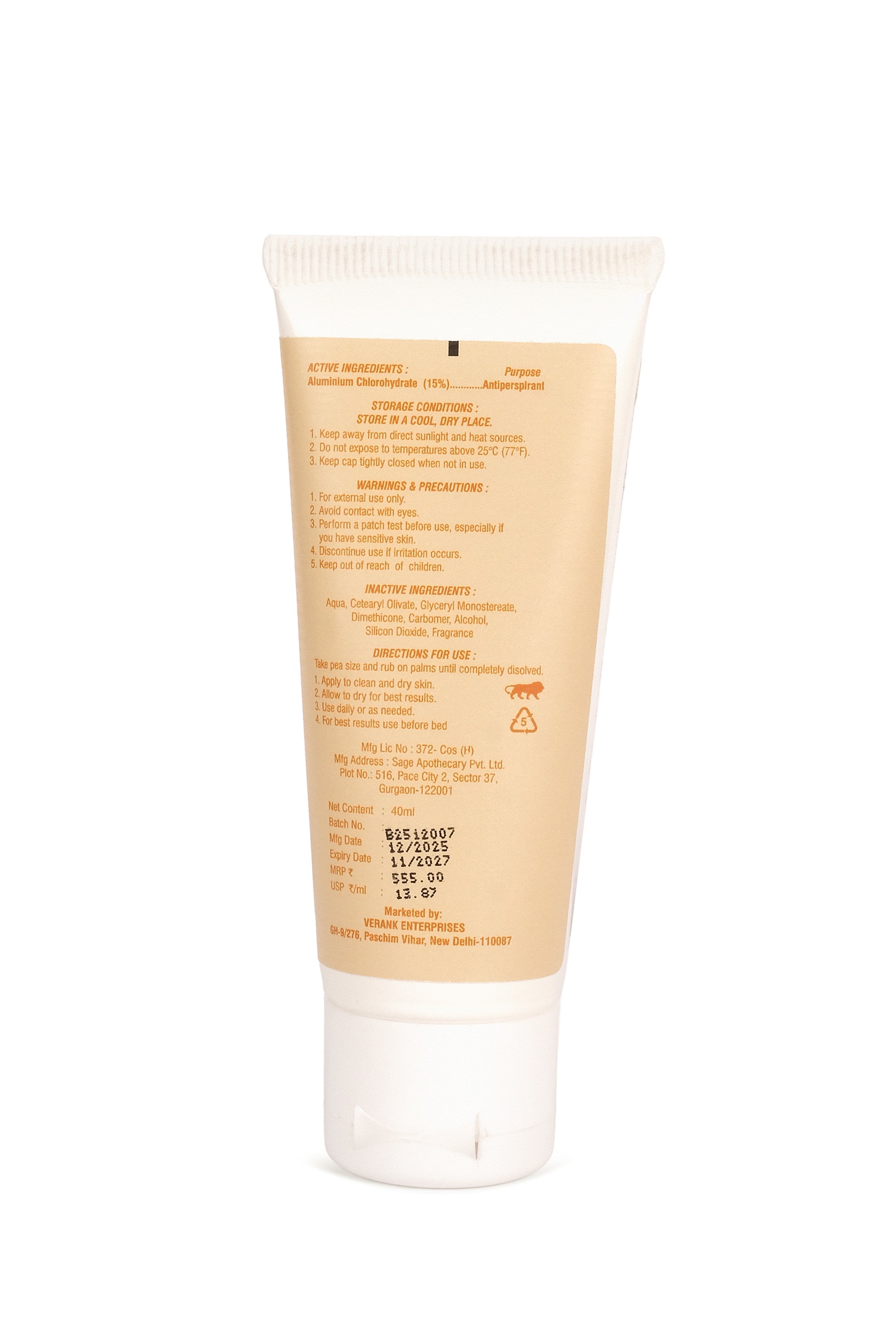 Sweat Absorbing Lotion
